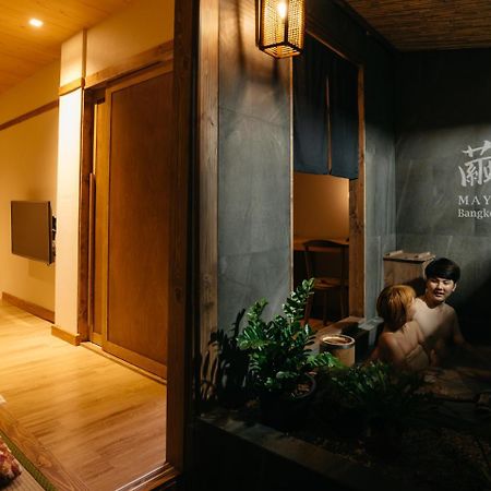 Mayu Bangkok Japanese Style Hotel Exterior photo